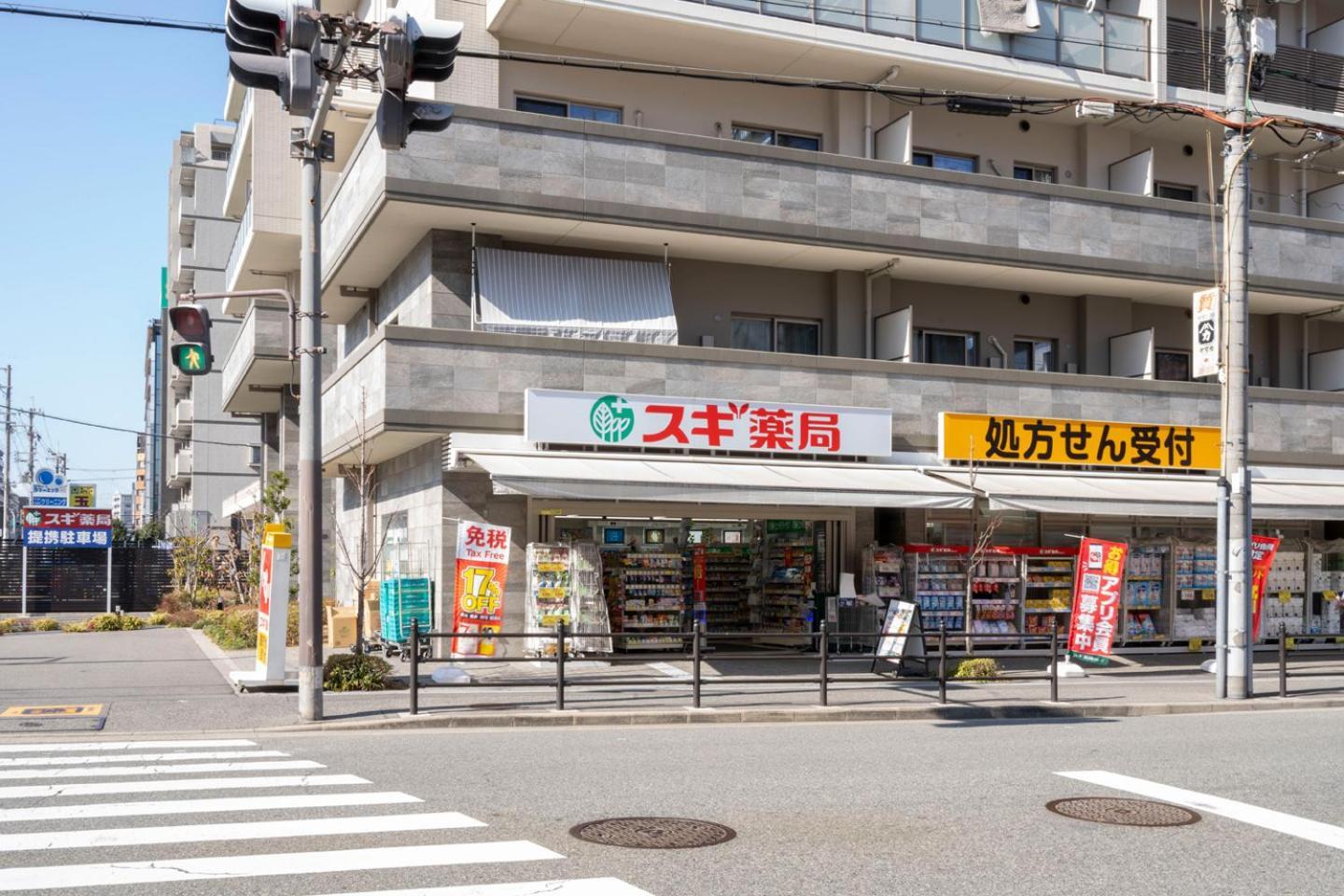 Locanda Shin-大阪 外观 照片