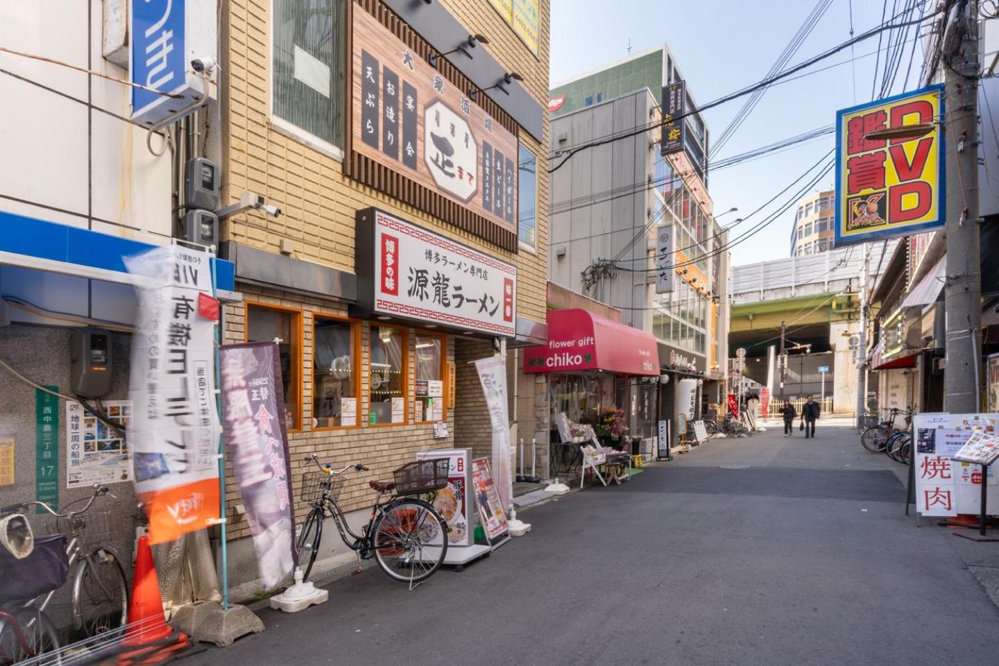 Locanda Shin-大阪 外观 照片